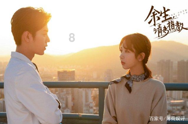 老婆是败家娘们怎样退货？游戏画面