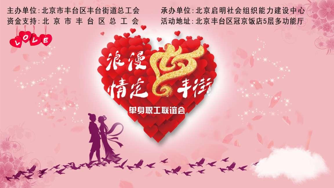 蜗牛寻新房7
