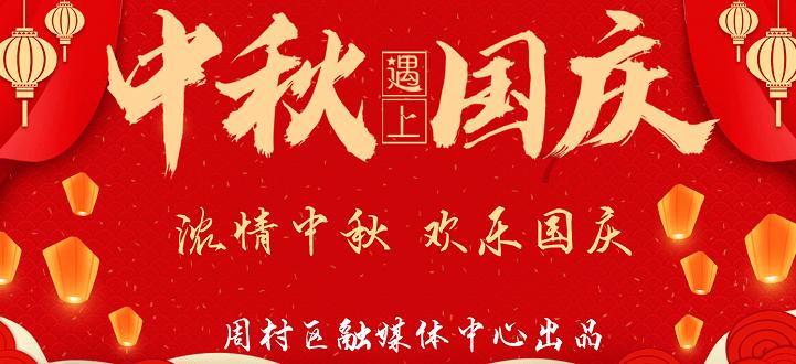逃离别墅度假村