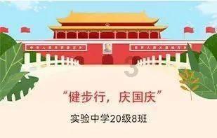 帝国时代2