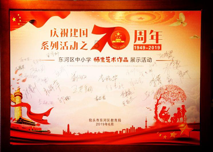 探秘吉鹿力问答社区,解锁北京大学古生物为什么只有一人疑问
