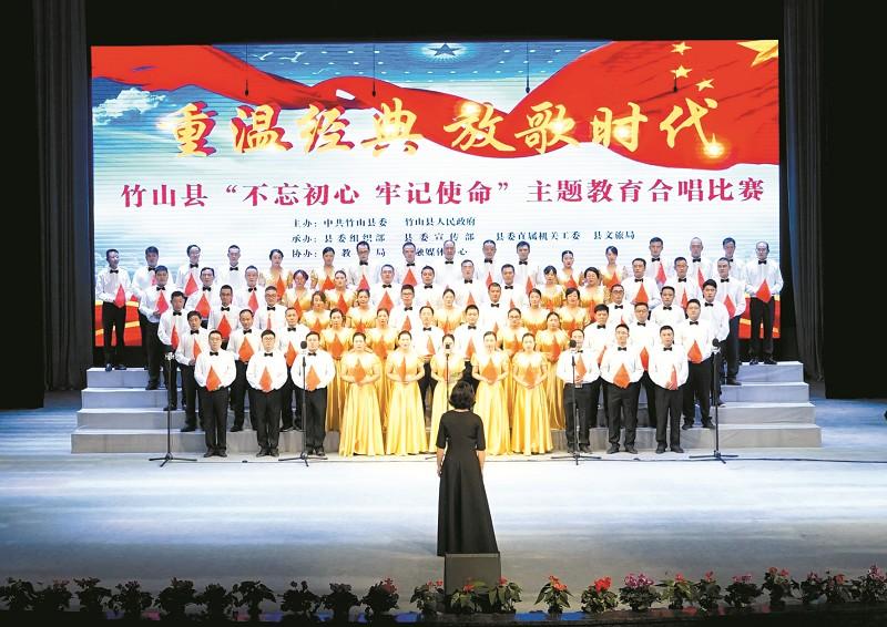 手机怎样查违章号限号游戏画面