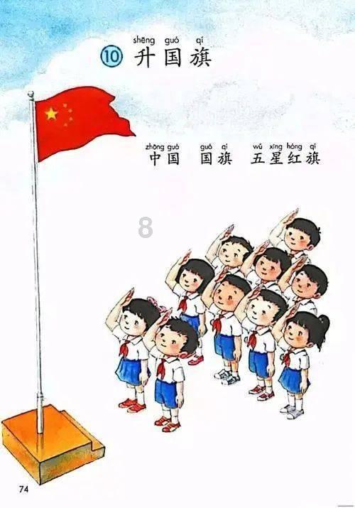 外地回来要带核酸报告？亳州这5人因散播谣言被处罚