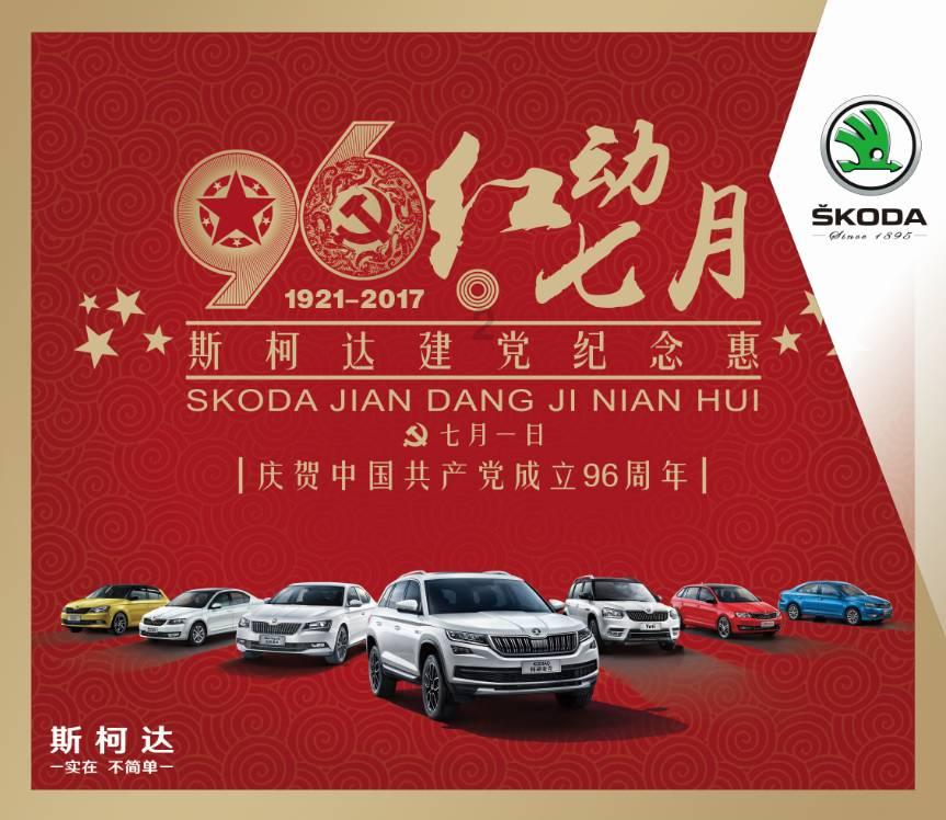 冰墩墩别针多少钱？游戏画面