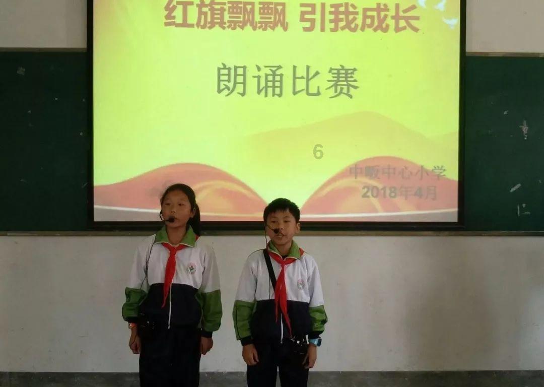 引球进框